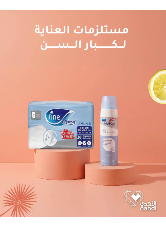 Summer Offers on Senior Care Essentials