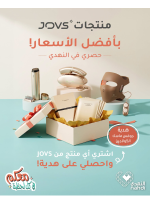 Summer Offers on JOVS Products