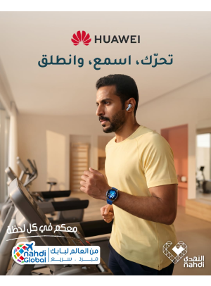 أقوى العروض على إكسسورات الجوال من هواوي