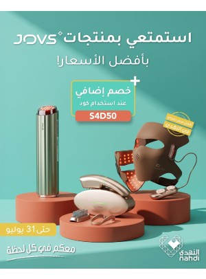 Summer Offers on JOVS Products