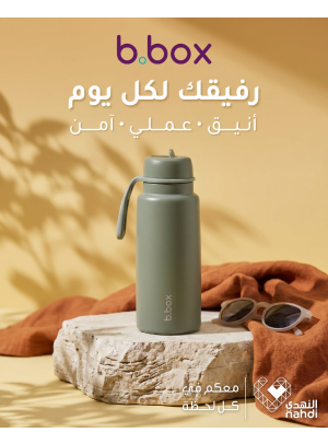 أقوى العروض