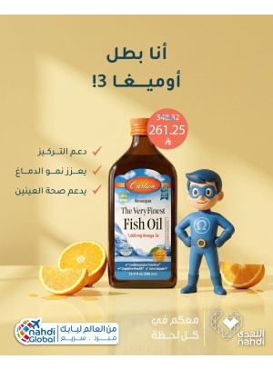 Summer Offers on Vitamins, Vol 5