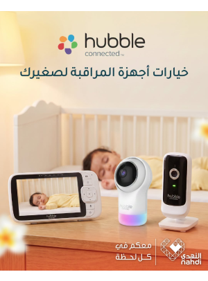 عروض خاصة على أجهزة المراقبة