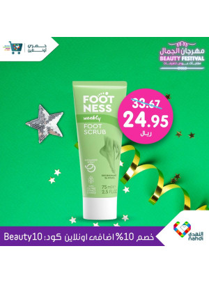 Beauty Festival