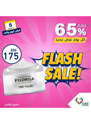 Today's Deal