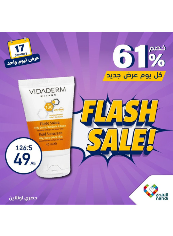 One Day Flash Sale