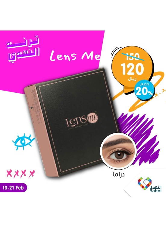 Trend Offers for Magic Eyes