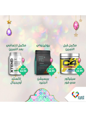 مكملات البروتين