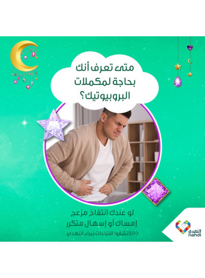 عروض حصرية أون لاين - العدد الثالث