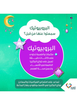 عروض حصرية أون لاين - العدد الخامس