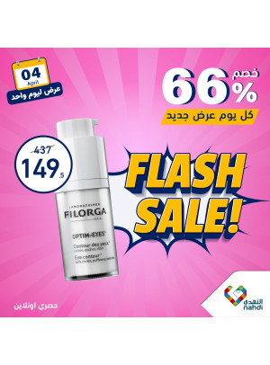 Today's Deal