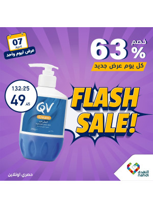 Today's Deal