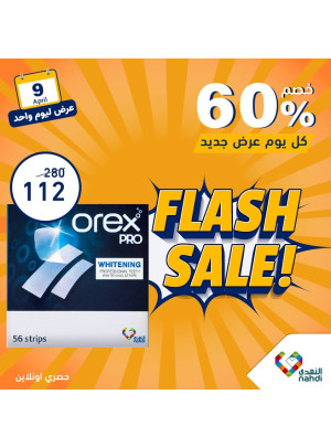 One Day Flash Sale