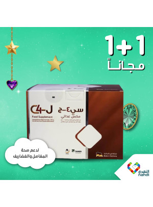 Online Exclusive Offers, Vol 10