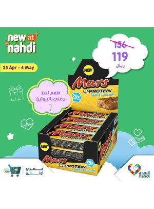 عروض جديدة