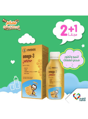 New Special Offers - Vol 35