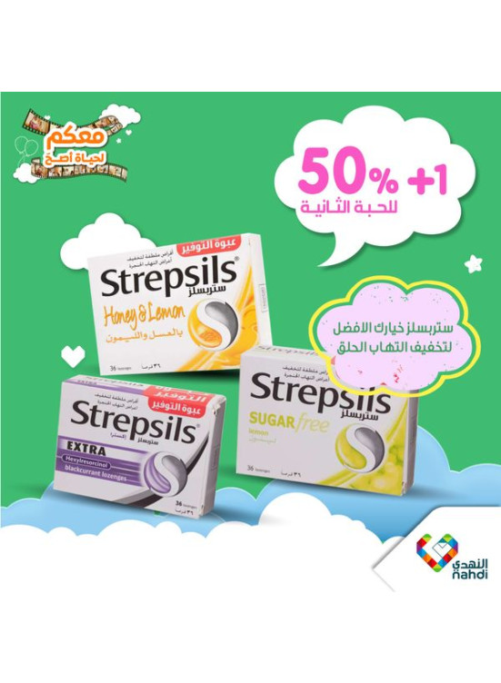 New Special Offers - Vol 37