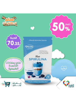 عروض خاصة جديدة - العدد التاسع والخمسون