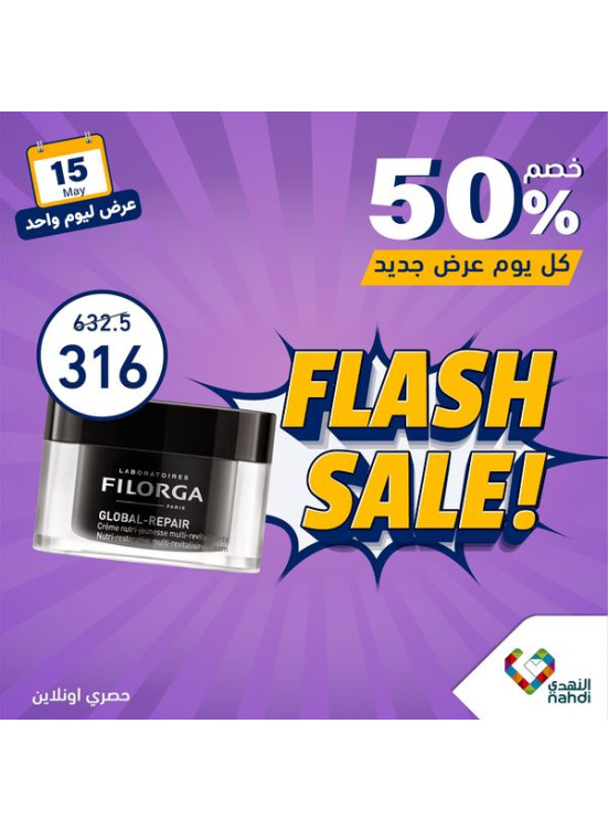 One Day Flash Sale