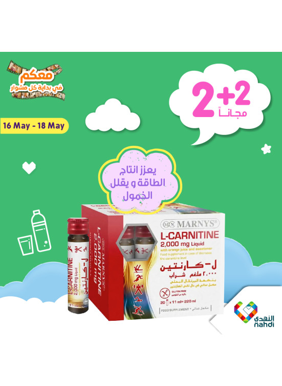 Weekend Deals, Vol 4