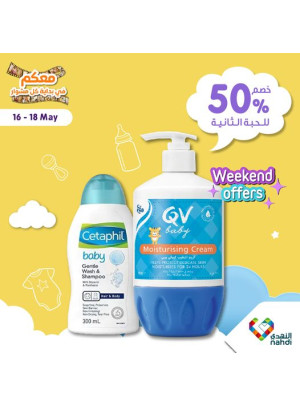 Weekend Deals, Vol 6
