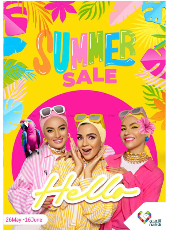 Summer Sale