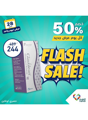 Today's Deal
