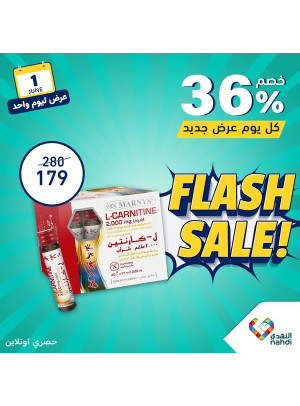 Today's Deal
