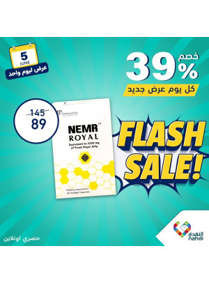 Today's Deal