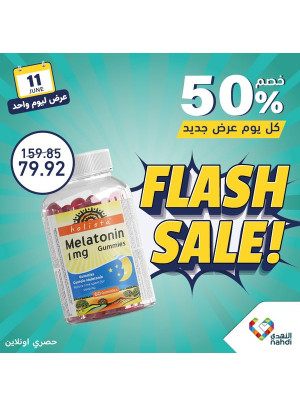 One Day Flash Sale