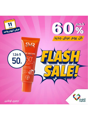 Today's Deal