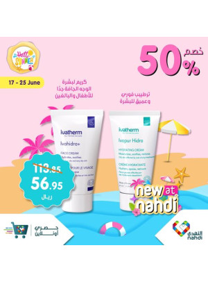 Summer Sale Up to 50%, Vol 2