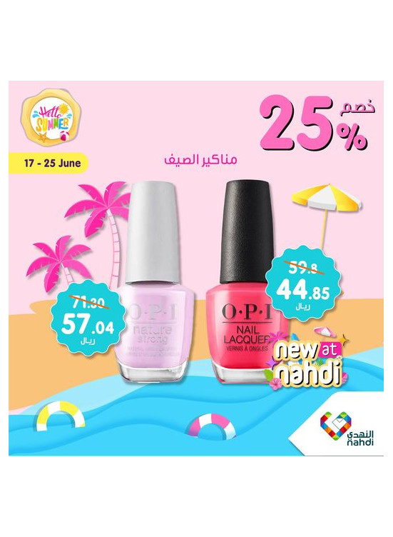 Summer Sale Up to 50%, Vol 4