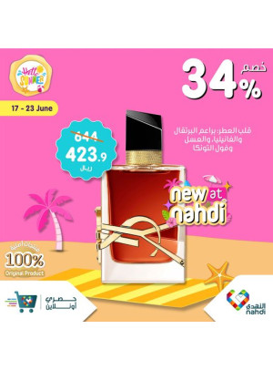 Summer Sale Up to 50%, Vol 10