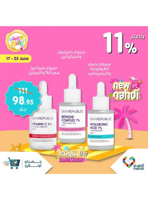 Summer Sale Up to 50%, Vol 12