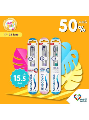 Summer Sale Up to 50%, Vol 14