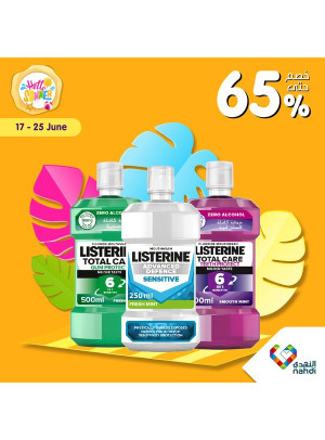 Summer Sale Up to 50%, Vol 17