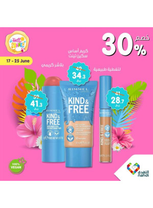 Summer Sale Up to 50%, Vol 23
