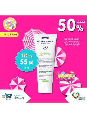 Summer Sale Up to 50%, Vol 24