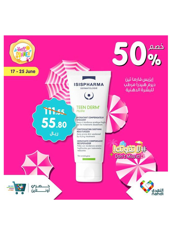 Summer Sale Up to 50%, Vol 24