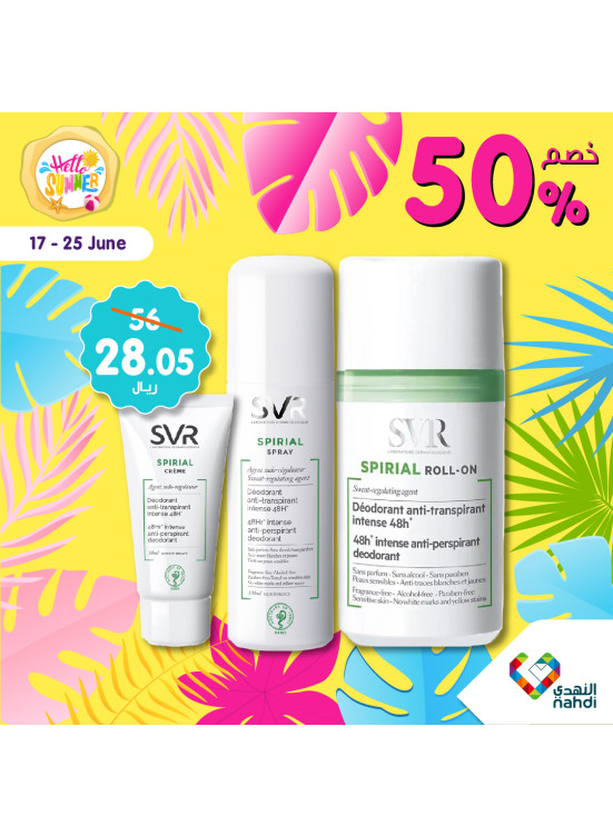 Summer Sale Up to 50%, Vol 28