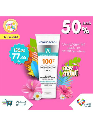 Summer Sale Up to 50%, Vol 31