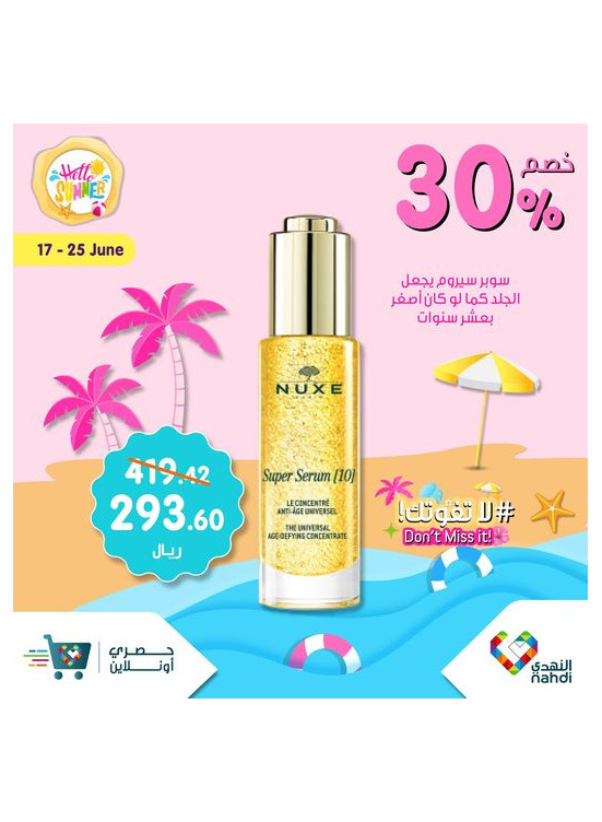 Summer Sale Up to 50%, Vol 35