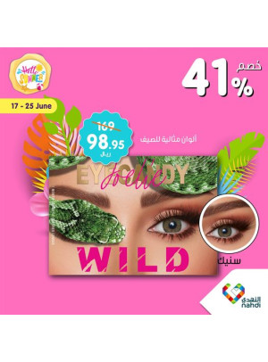 Summer Sale Up to 50%, Vol 36