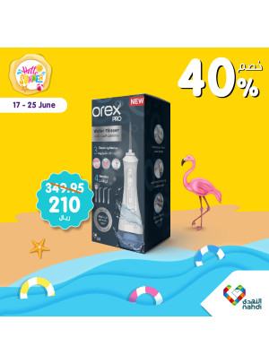 Summer Sale Up to 50%, Vol 41