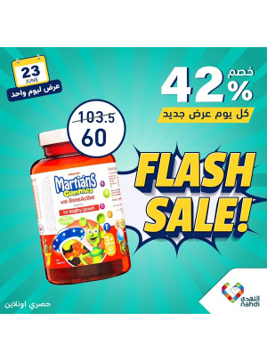 Today's Deal