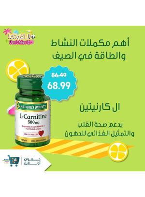 Exclusive Online Offers, Vol 4