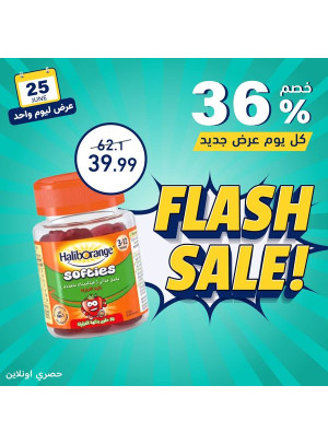 Today's Deal