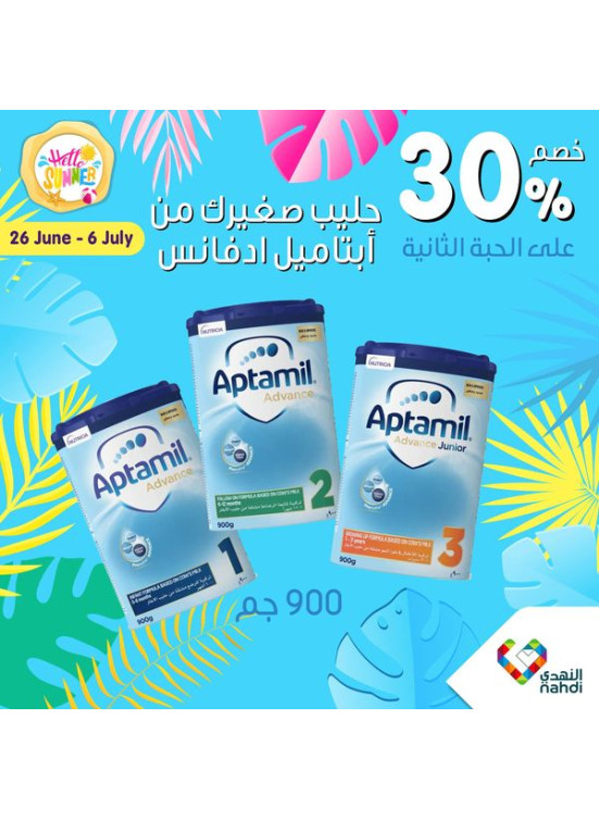 Summer Sale Up to 50%, Vol 20 - Week 2