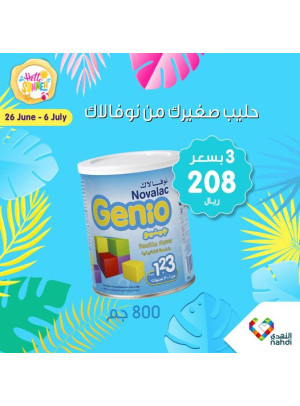 Summer Sale Up to 50%, Vol 30 - Week 2
